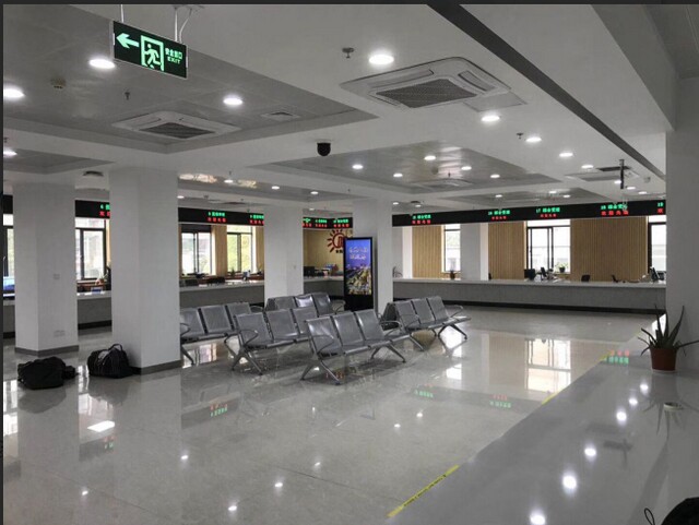 浙江湖州市長興縣社保局叫號系統(tǒng)、觸摸查詢系統(tǒng)、PAD評價系統(tǒng)2.jpg